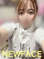 める☆
