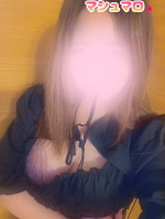 南☆