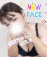 のえる☆